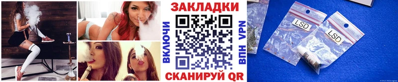 Как найти наркотики Бузулук COCAIN  А ПВП  Гашиш  Бошки Шишки  Мефедрон 