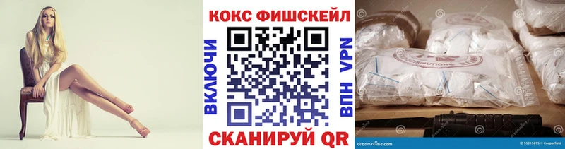 купить наркоту  Бузулук  КОКАИН Боливия 