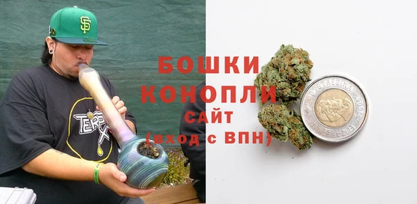 гидропоника Володарск