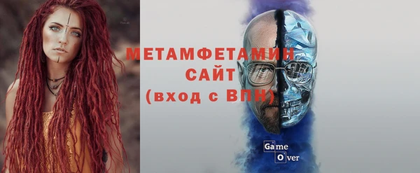 дистиллят марихуана Вязники