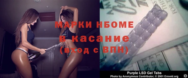меф VHQ Верхний Тагил