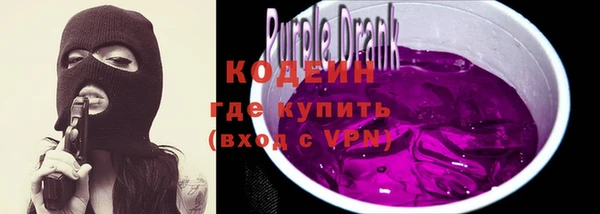 мефедрон мука Верхнеуральск