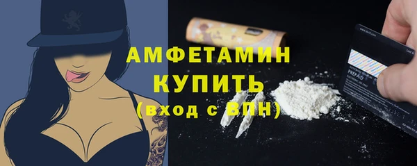 гидропоника Володарск
