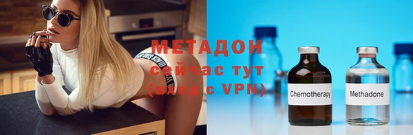 меф VHQ Верхний Тагил