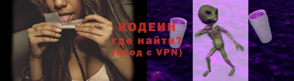 меф VHQ Верхний Тагил