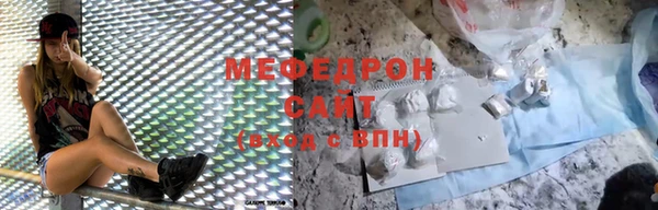 дмт Волосово