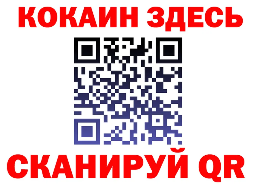 A PVP VHQ зеркало дарк нет MEGA Бузулук