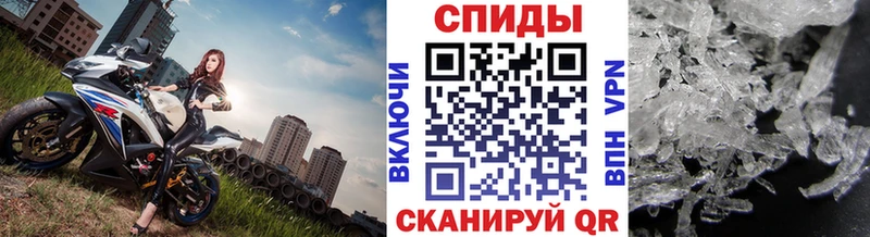 Метамфетамин пудра  где можно купить наркотик  Бузулук 